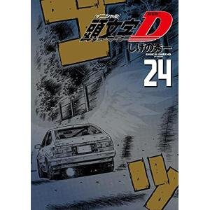 新品 / MFゴースト (1-23巻 全巻) 全巻セット : 漫画全巻ドットコム