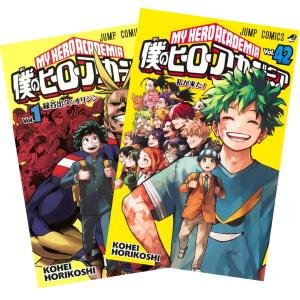 集英社（SHUEISHA） アンデッドアンラック 1〜27巻 全巻セット 全巻