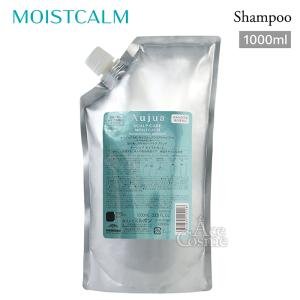 MOISTCALM Aujua オージュア モイストカーム モイスチュアクリア