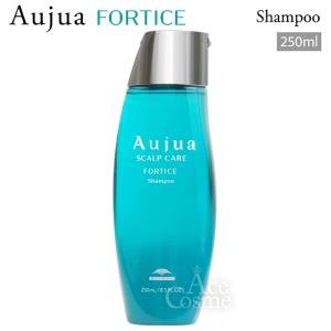 ミルボン オージュア フォルティス シャンプー 1000ml 詰め替え用