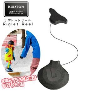 BURTON（バートン） キッズ The Handlebar ハンドルバー スノーボード