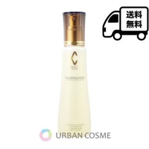 RE L'ABEAUTE（リアボーテ） クレアスキン リムーバー 150ml