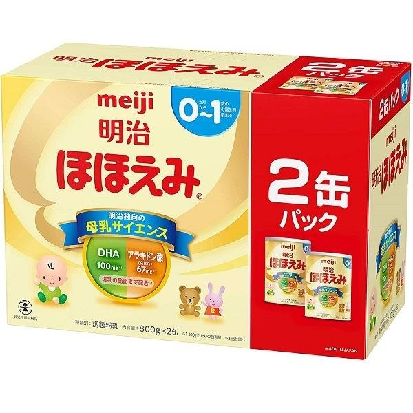 株式会社明治 明治ほほえみ（800g×2缶パック） : ドラッグピュア