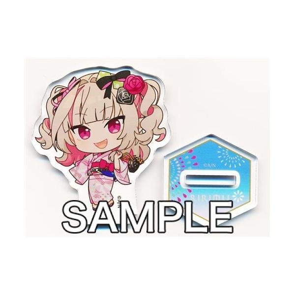 lashinbangtsuuhan_l04022746