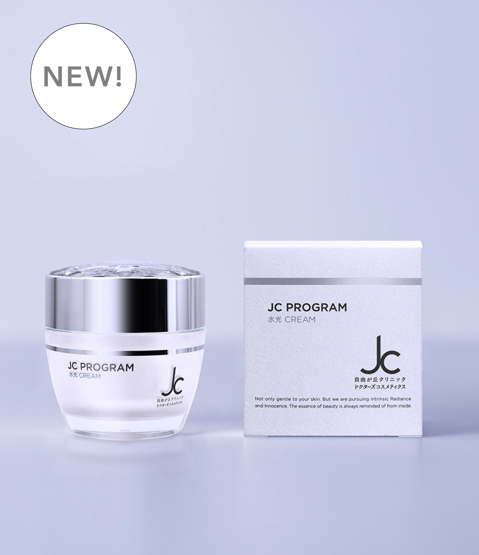 JC MEDIBEAUTYS シルキースキンブースターセラム - JCDC公式通販