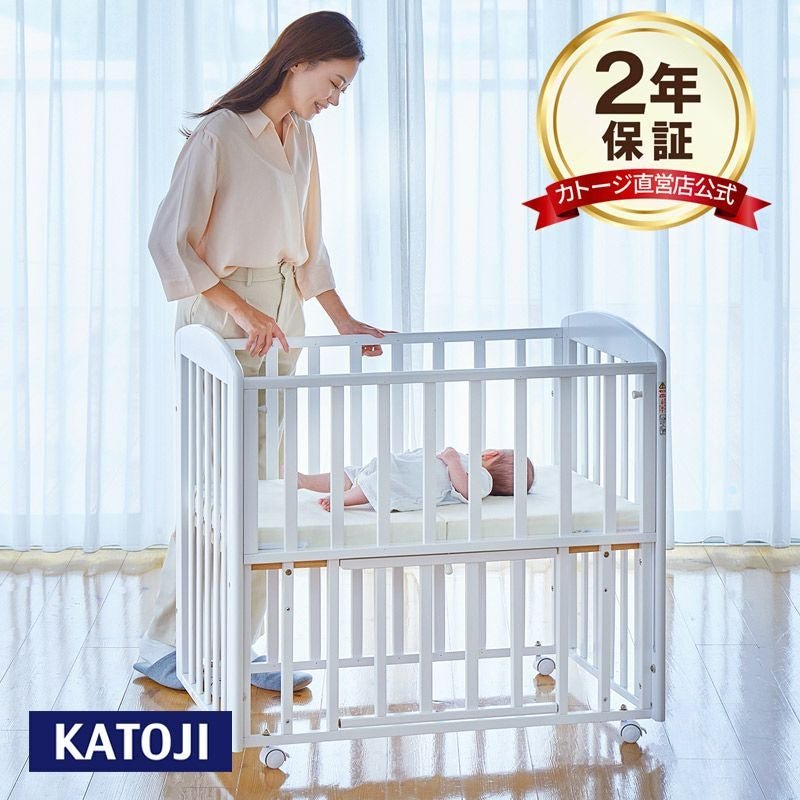 カトージ ミニベビーベッド ハイタイプ（プチホワイト）【内寸：60