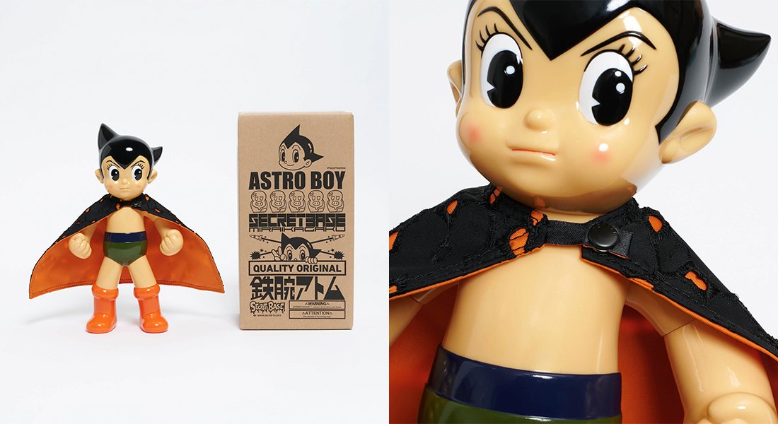 PORTER と SECRET BASE がデザインした「鉄腕アトム」ソフビが爆誕