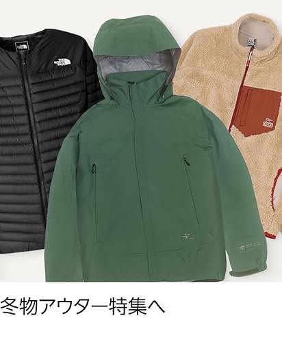 Amazon.co.jp: 安室奈美恵 グッズ パーカー Mサイズ ファイナリー