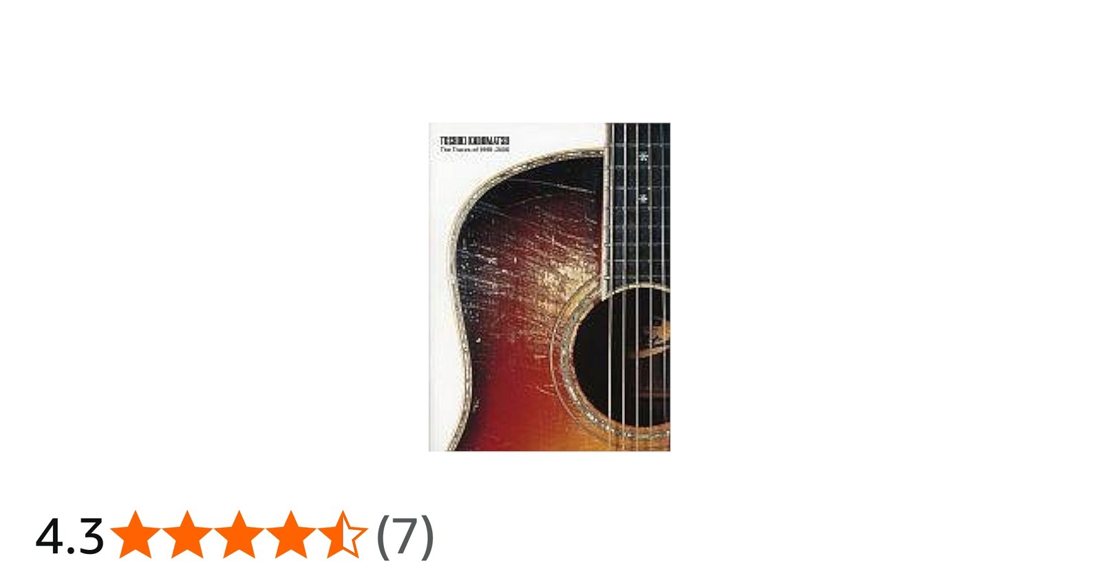 Amazon.co.jp: TOSHIKI KADOMATSU The