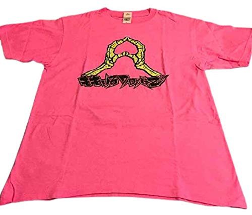 Amazon.co.jp: マキシマムザホルモン×ももクロ（ももいろクローバーZ