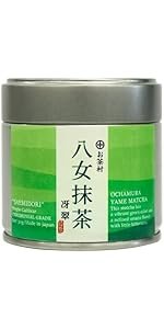 八女抹茶 翠宝 40g 11缶セット 福岡 八女 ② 八女抹茶 翠宝 40g 11缶