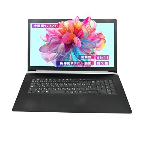 hpノートパソコン 17.3インチ」の人気商品一覧 | 安い商品を通販サイト