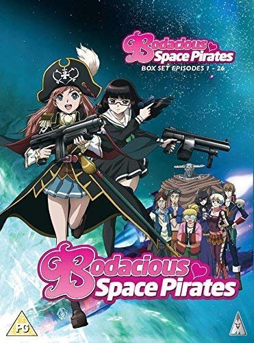 Amazon.co.jp: モーレツ宇宙海賊 コンプリート DVD-BOX (全26話, 628分