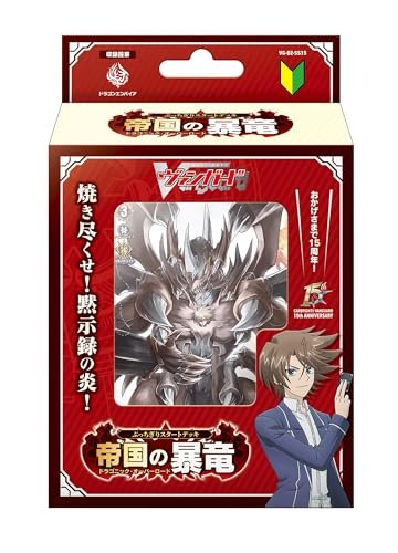 ブシロード ヴァイスシュヴァルツ ブースターパック チェンソーマン