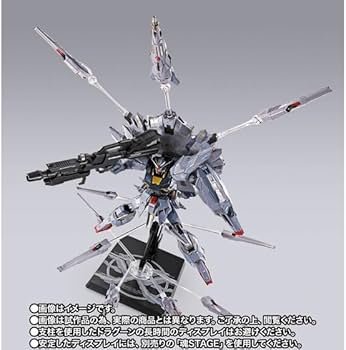 Amazon | METAL BUILD プロヴィデンスガンダム CLIMAX BATTLE Ver. 約