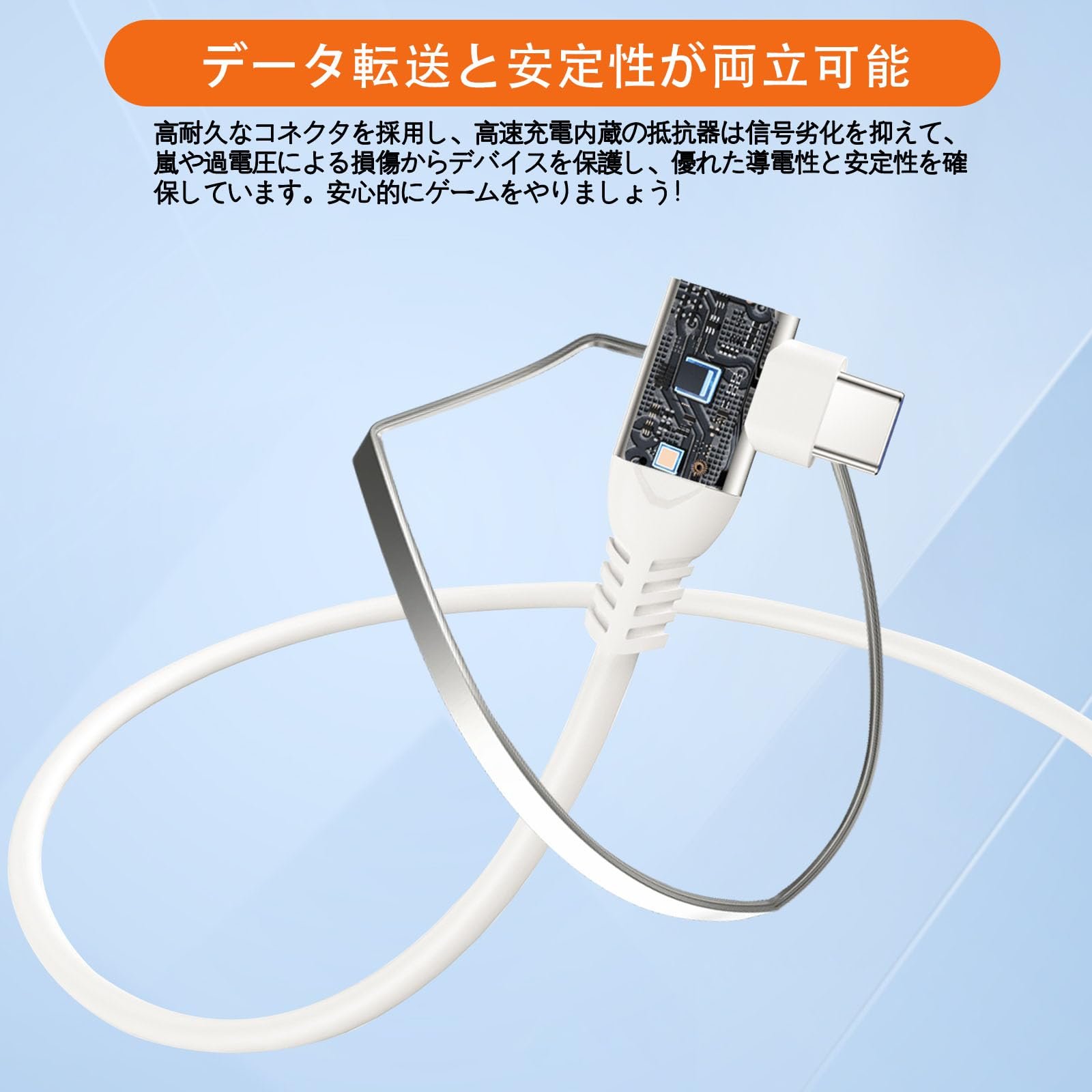 Amazon.co.jp: リンクケーブル USB Type C ケーブル 5M L字 Oculus