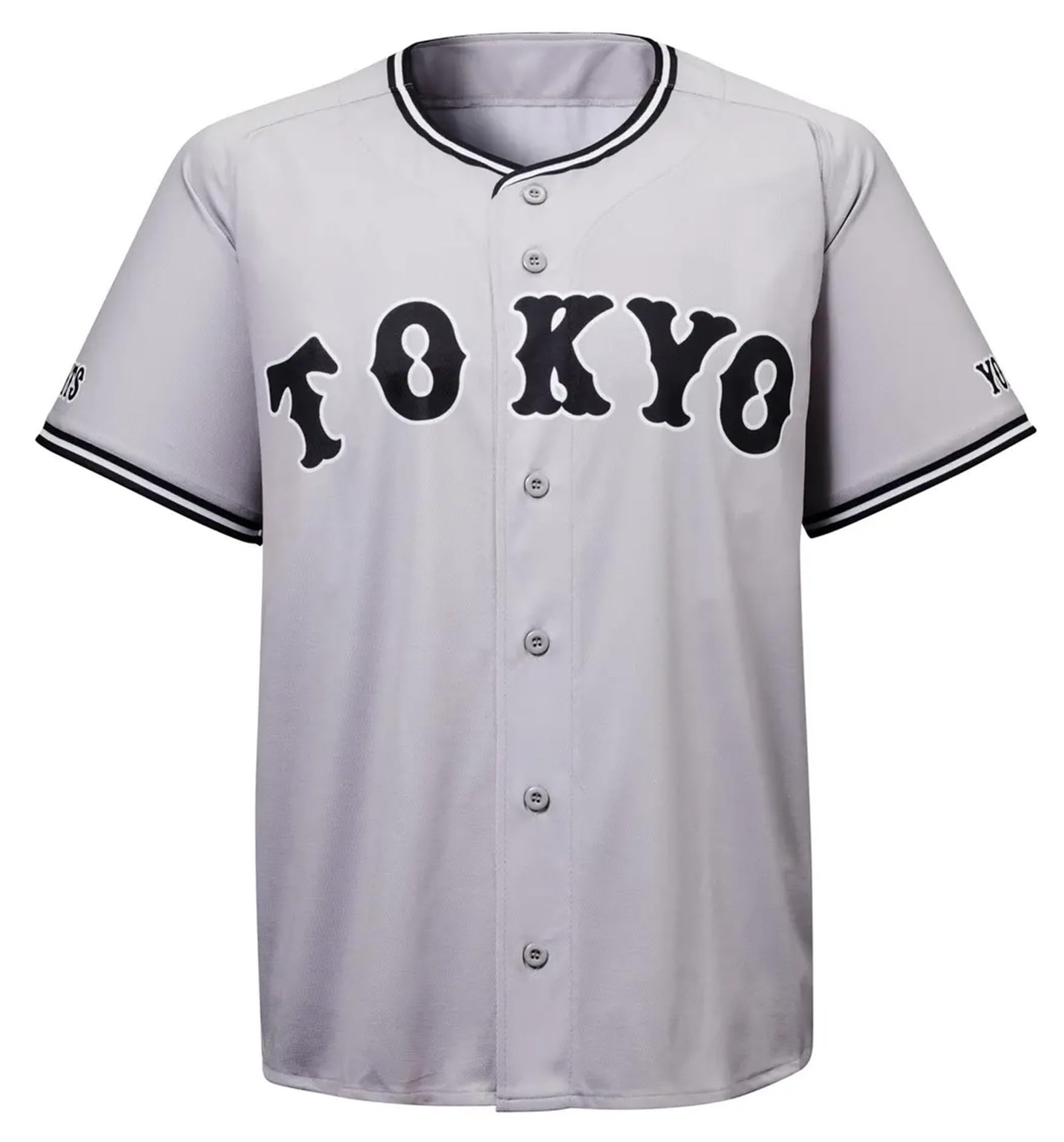 Amazon.co.jp: 読売 ジャイアンツ ユニフォーム ビジター グレー TOKYO