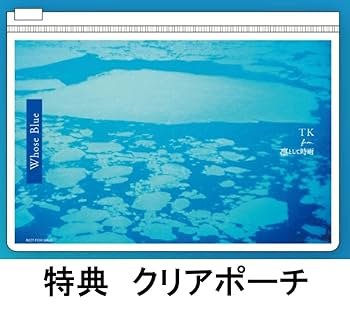 Amazon.co.jp: 【限定特典クリアポーチ付き】 TK from 凛として時雨