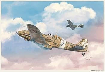 Amazon | VICホビー(Vic Hobby) 第二次世界大戦 イタリア空軍色セット1