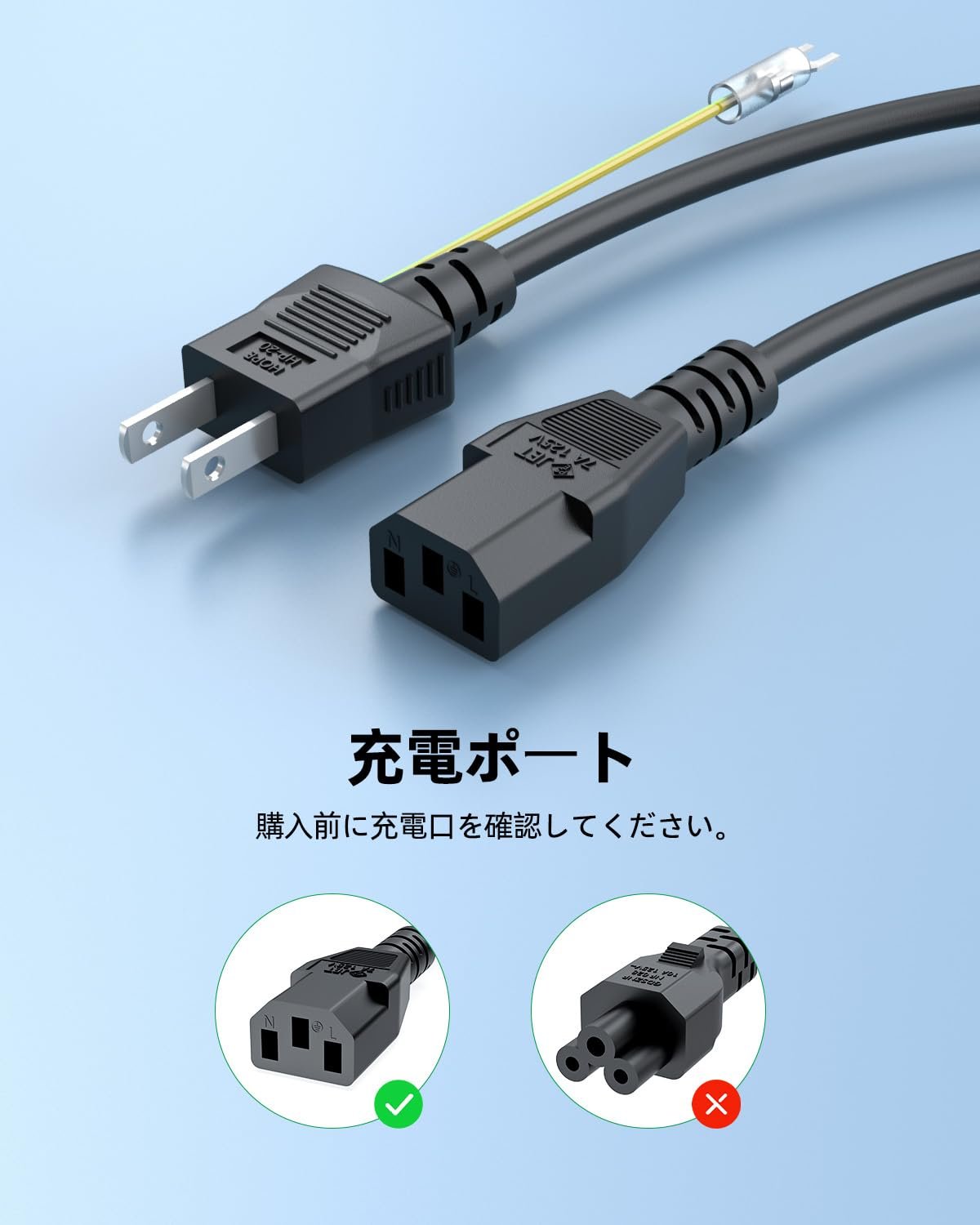 Amazon.co.jp: 1.2M 対応LG モニター 電源ケーブル 24BA850-B 24BA450