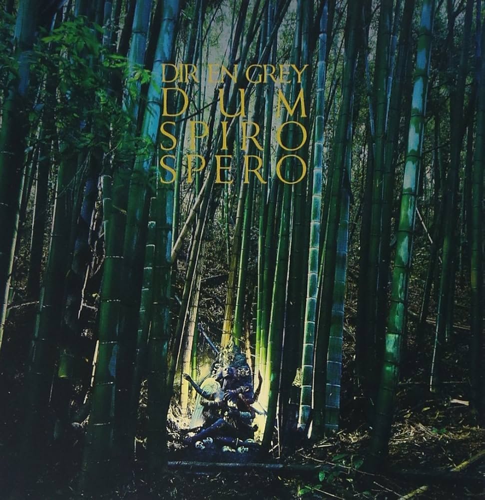 Amazon.co.jp: DUM SPIRO SPERO - DIR EN GREY: ミュージック