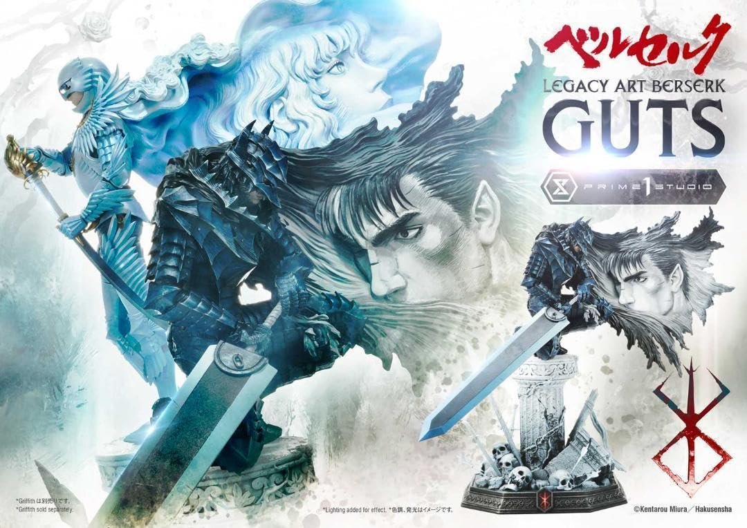 Amazon.co.jp: レガシーアート 三浦建太郎 ベルセルク ガッツ プライム
