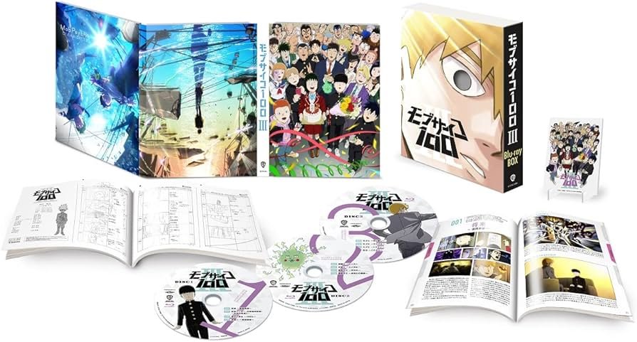 Amazon.co.jp: 【Amazon.co.jp限定】モブサイコ100 III Blu-rayBOX