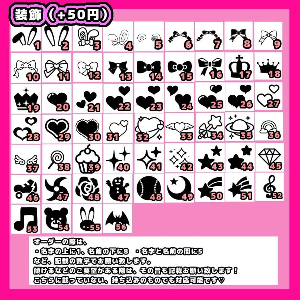 Amazon | 1枚450円～！キンブレシートオーダーページ | 注文書・仕入れ