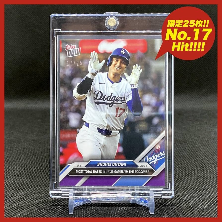 大谷翔平2022 ToppsHeritageチーム名カラースワップSP