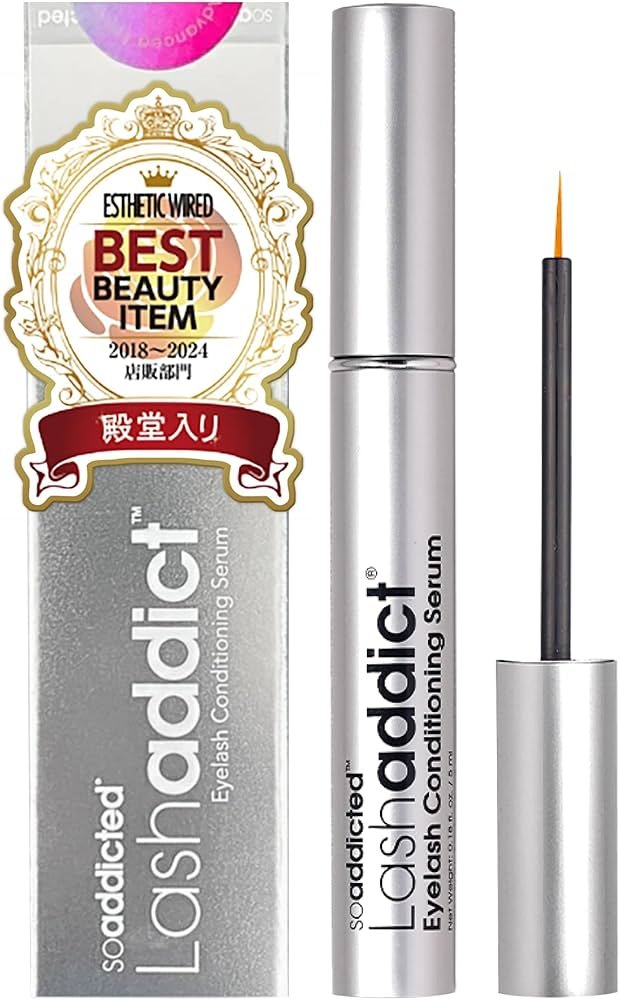 ラスト1本【サロン専売品】ラッシュアディクト まつげ美容液 正規販売
