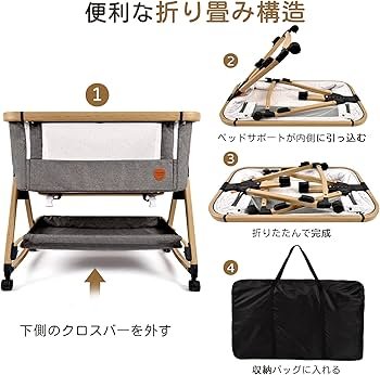 Amazon.co.jp: Maydolly 3-in-1ベビーベッド バシネット 添い寝ベッド