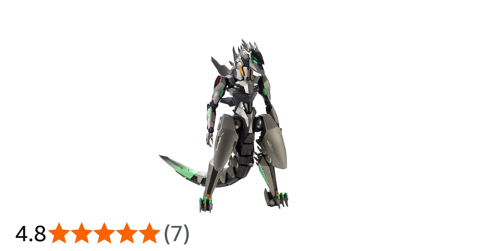 Amazon | RIOBOT NERV 対G専用決戦兵器 紫龍 試作初号機 ノンスケール