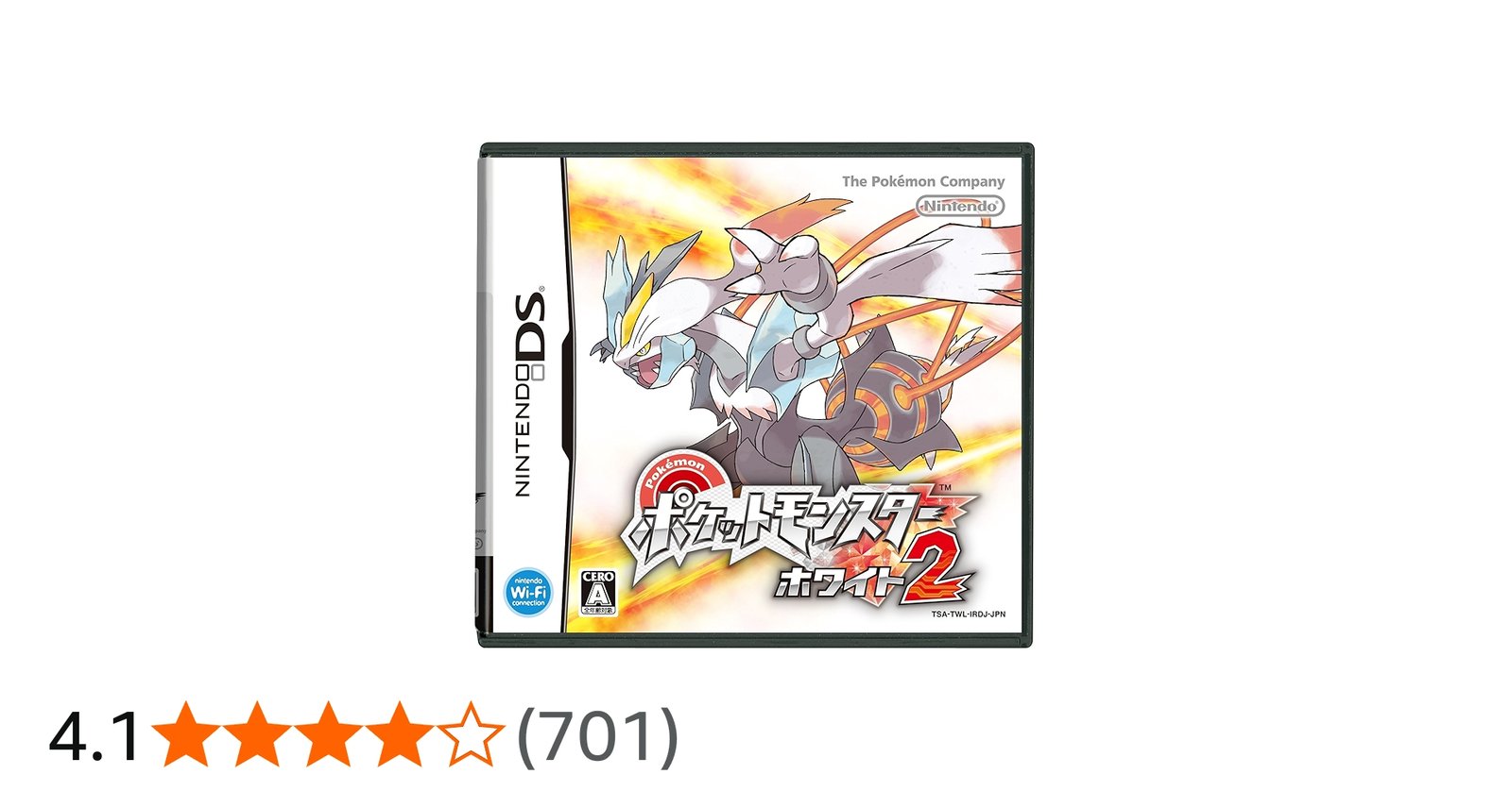 Amazon | ポケットモンスターホワイト2 | ゲームソフト