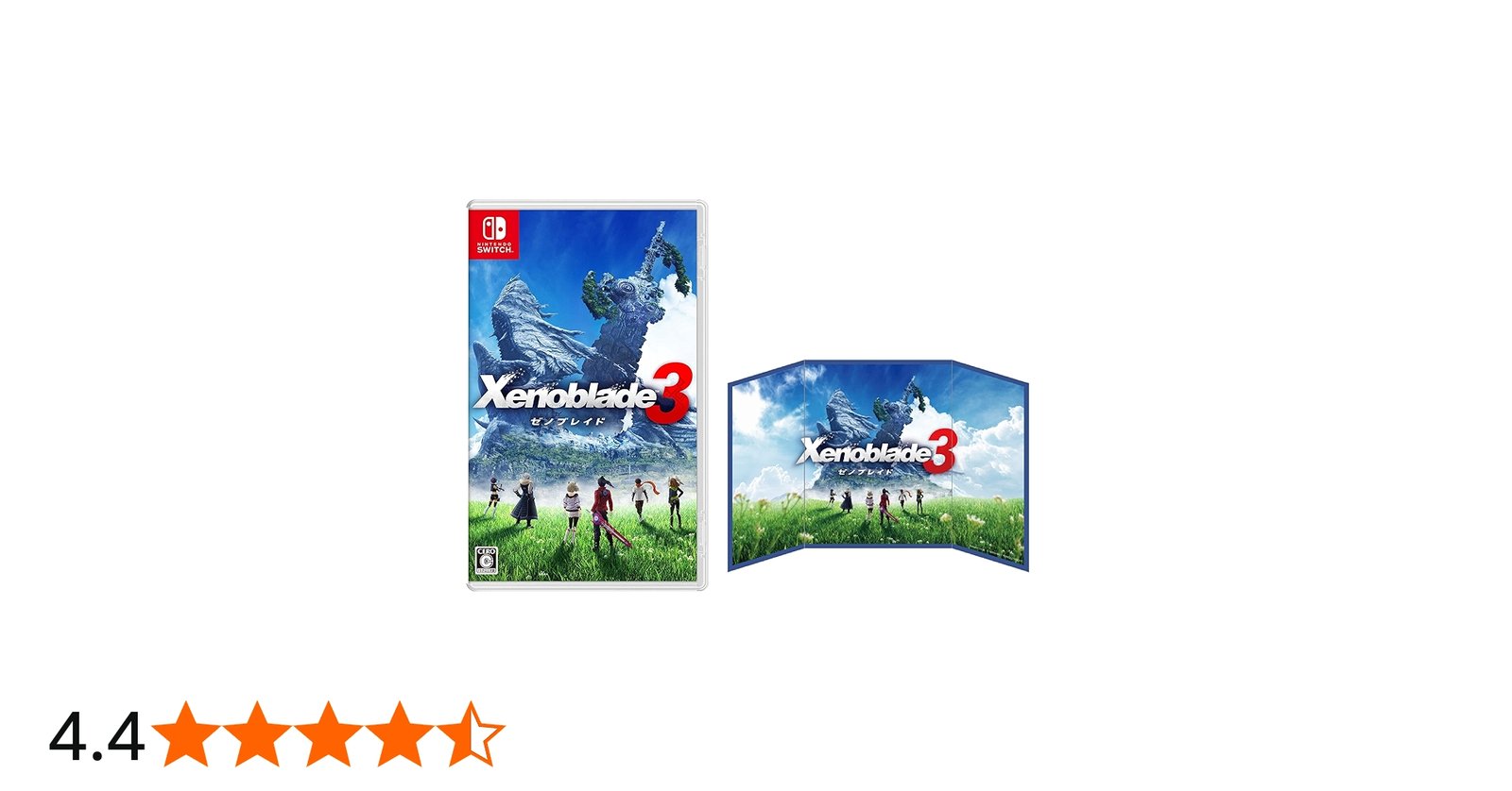 Amazon.co.jp: Xenoblade3(ゼノブレイド3)-Switch (【Amazon.co.jp限定