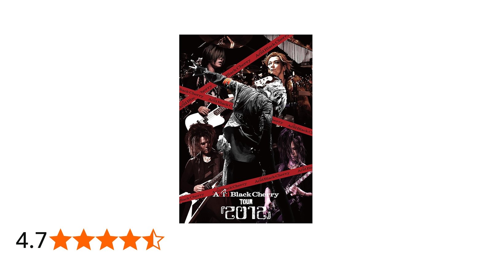 Amazon.co.jp: 【Amazon.co.jp限定】Acid Black Cherry TOUR