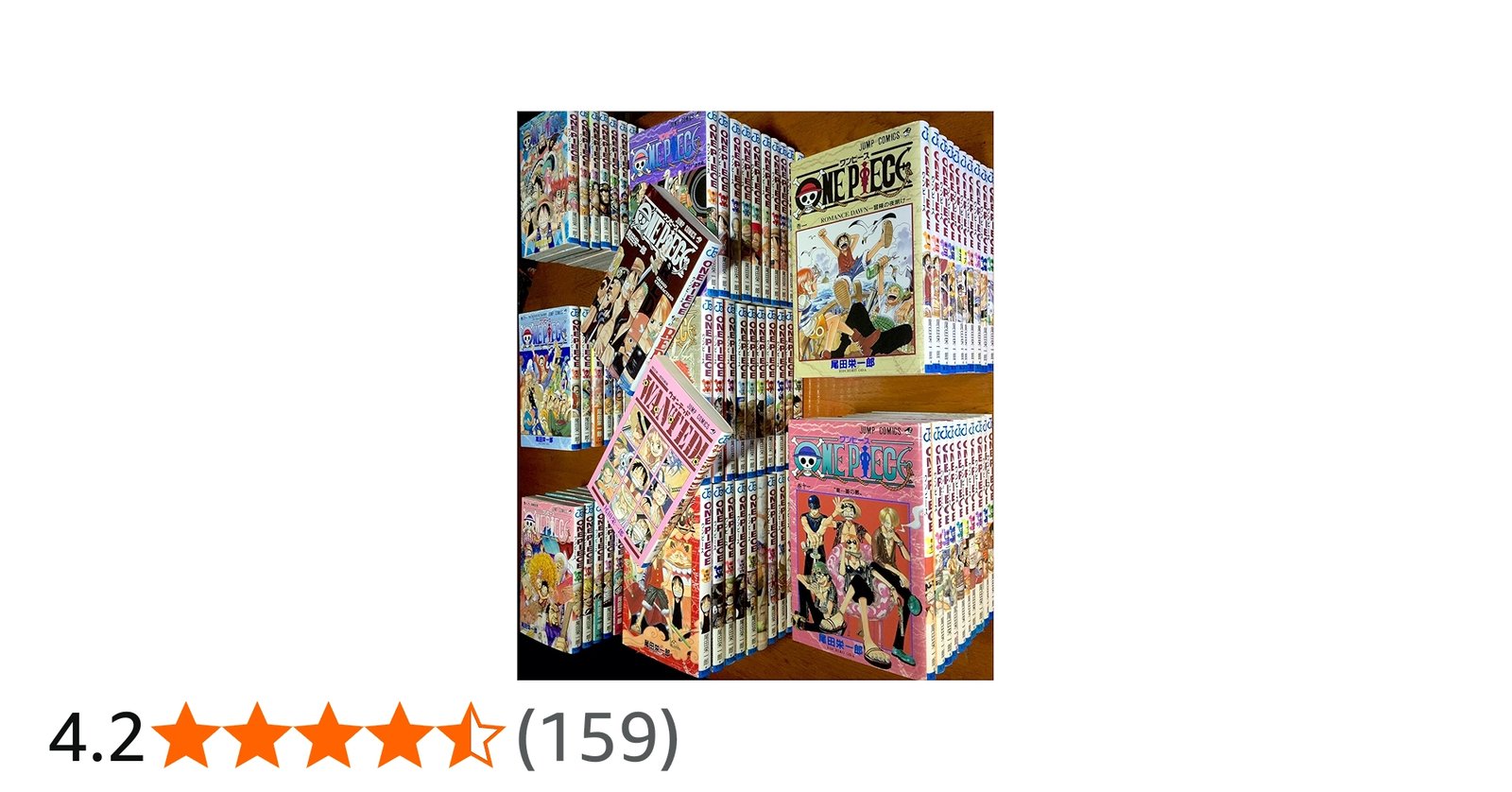 Amazon.co.jp: ONE PIECE コミック 1-80巻セット (ジャンプコミックス