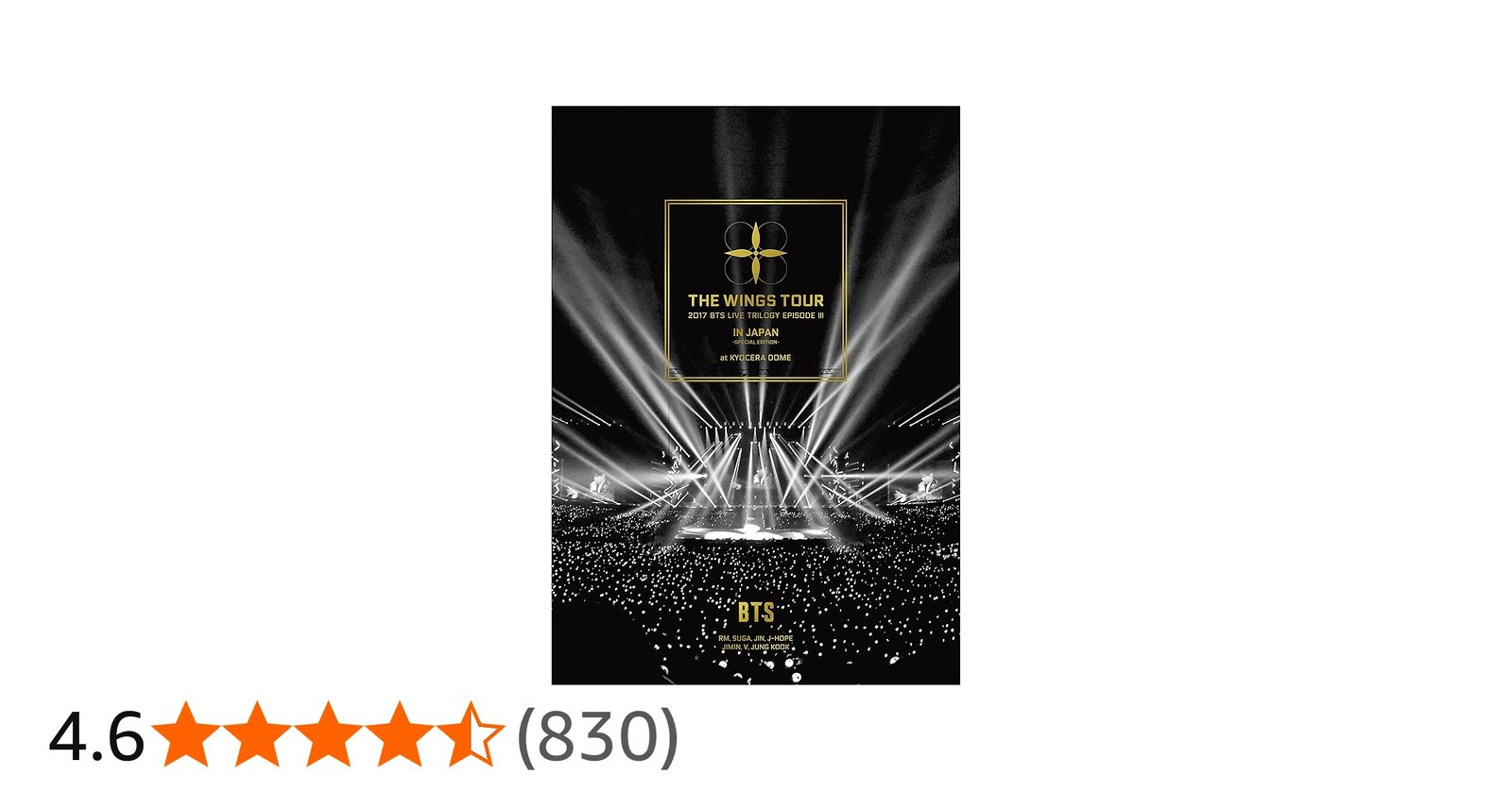 Amazon.co.jp: 2017 BTS LIVE TRILOGY EPISODE III THE WINGS TOUR IN