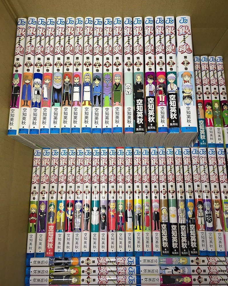 Amazon.co.jp: 【コミック】銀魂～ぎんたま～（全77巻） : Japanese