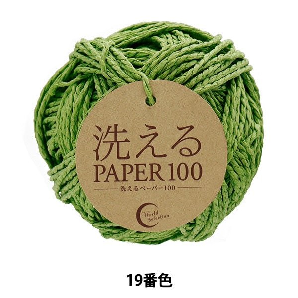 1_000000165831.jpg