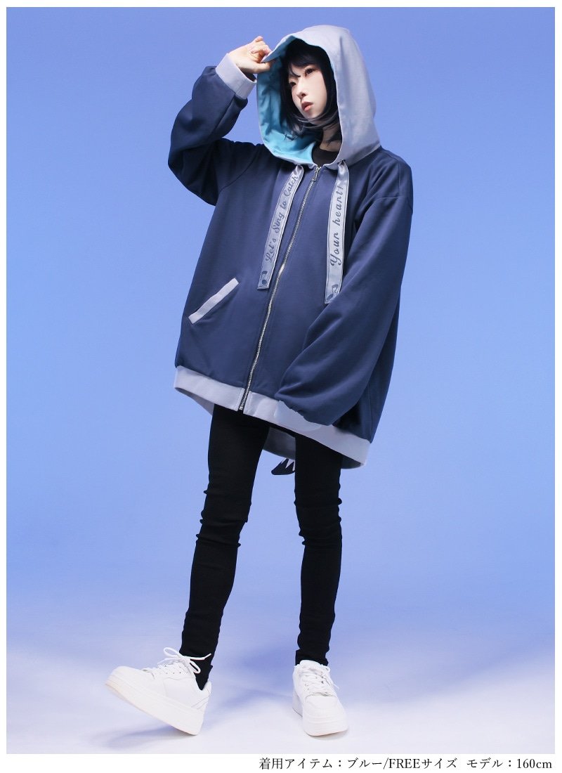 エクトさんコラボ エクトイメージユニセックスパーカー｜ Favorite