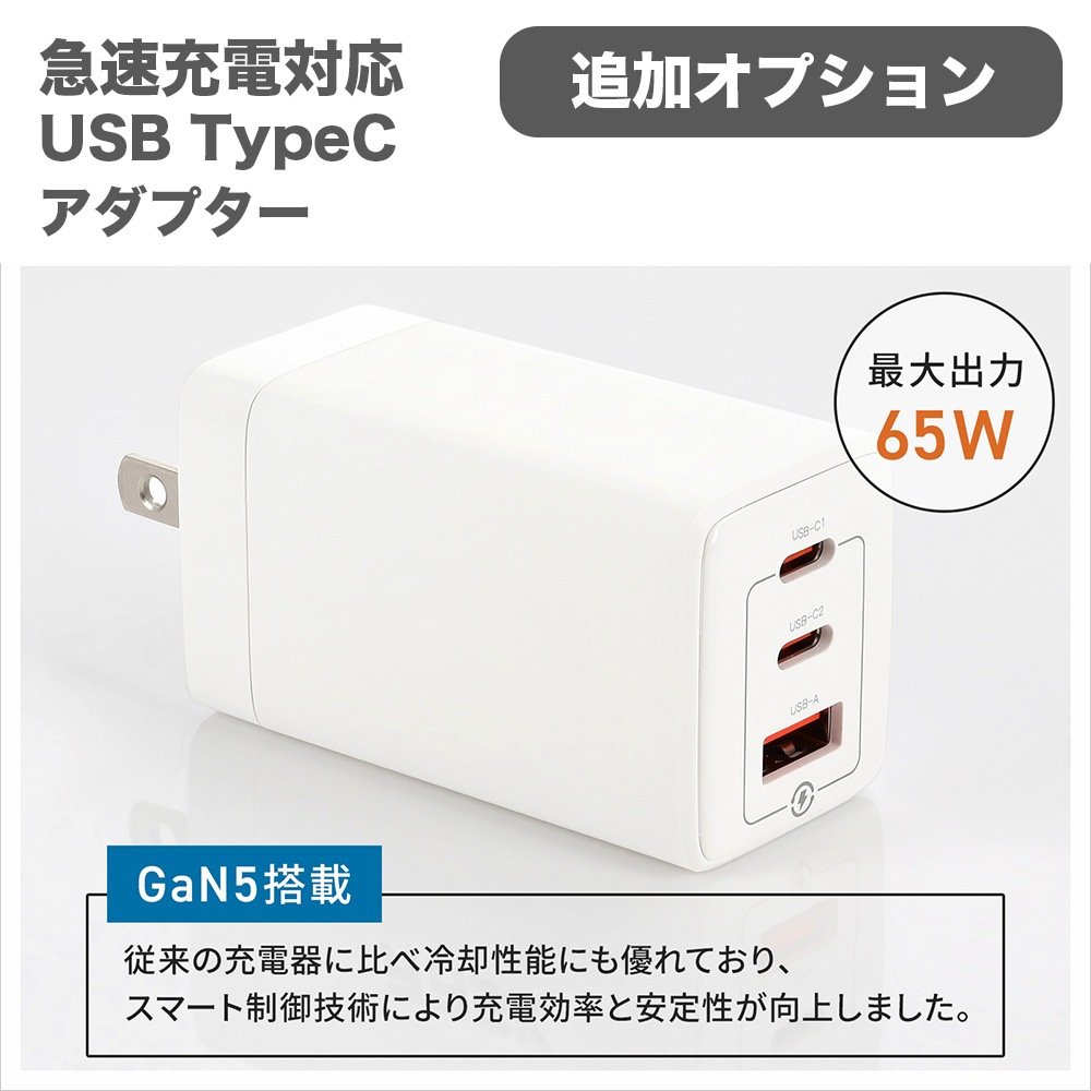 ノートパソコン PASOUL NC15J [ピンク] 15.6インチワイド Windows11 第