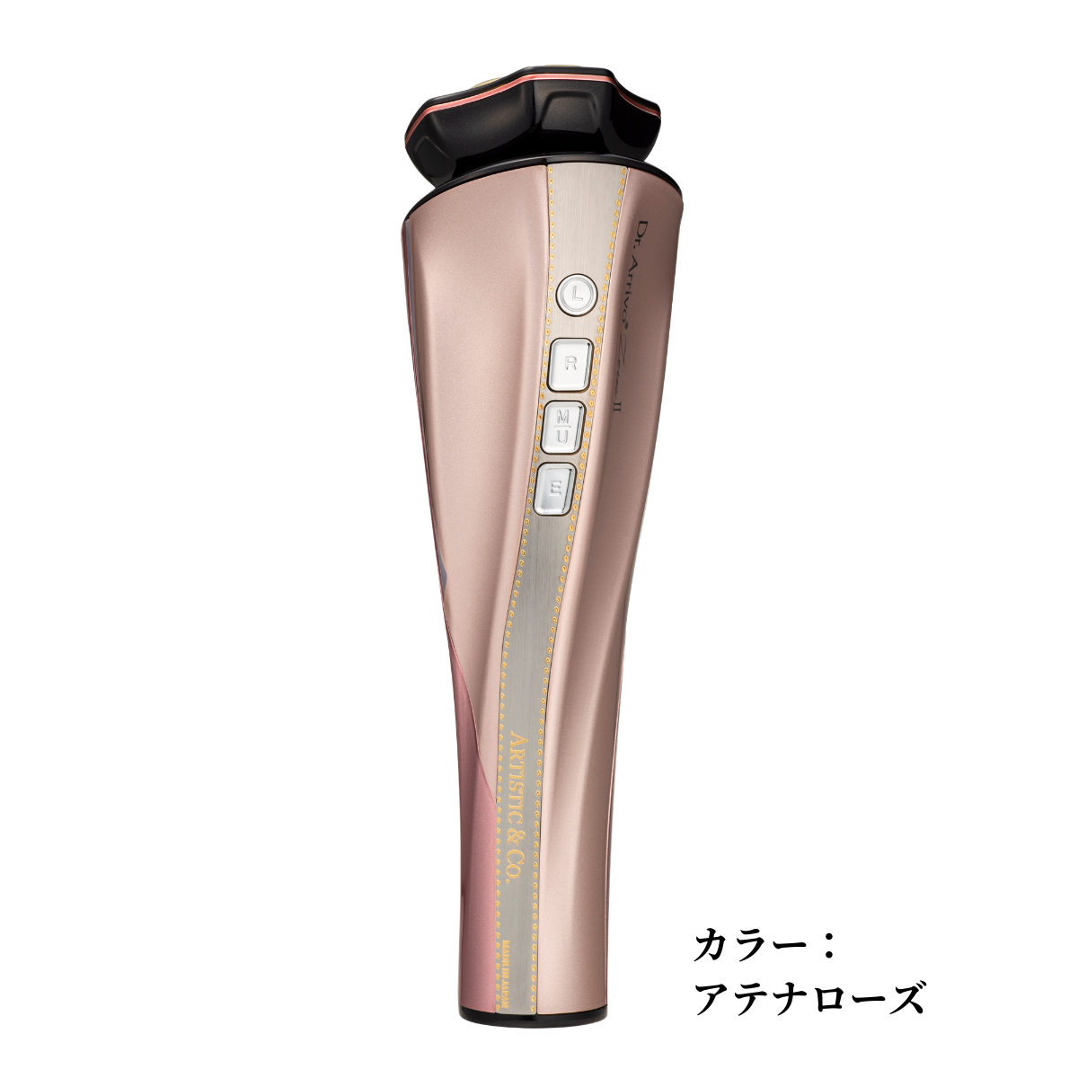 Dr.Arrivo THE CLINIC 美顔器 Dr.Arrivo のご紹介 | Arrivo THE CLINIC