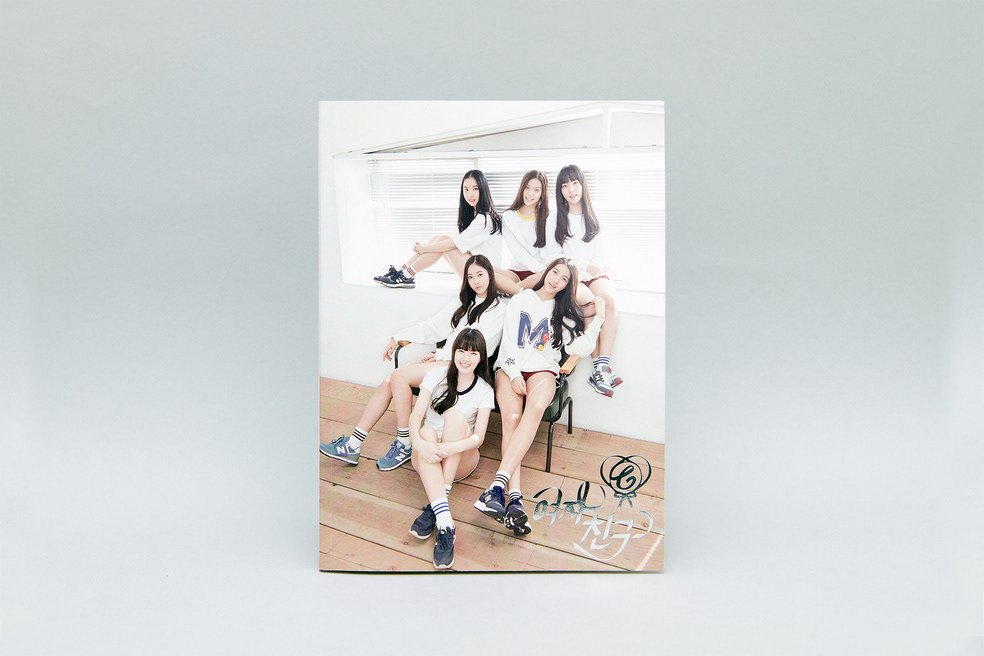 여자친구(Gfriend) 1st Mini Album- Season of Glass (5) | Images
