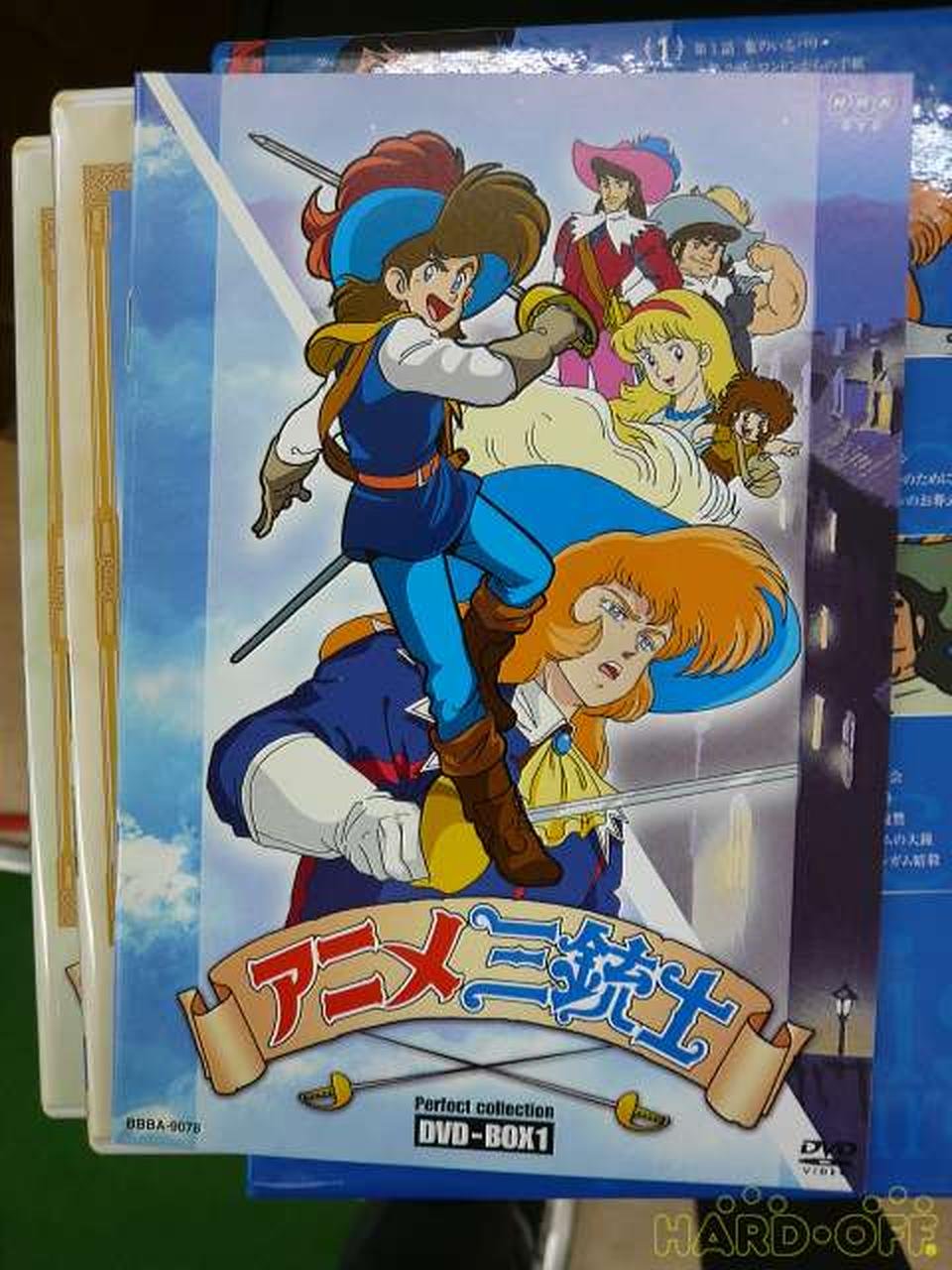 NHKソフトウエア|アニメ三銃士パーフェクトコレクション①②セット