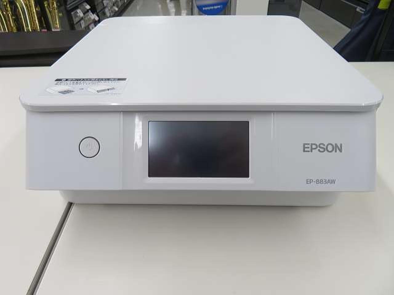 エプソン(EPSON)|A4対応複合機|【ハードオフ公式通販】オフモール
