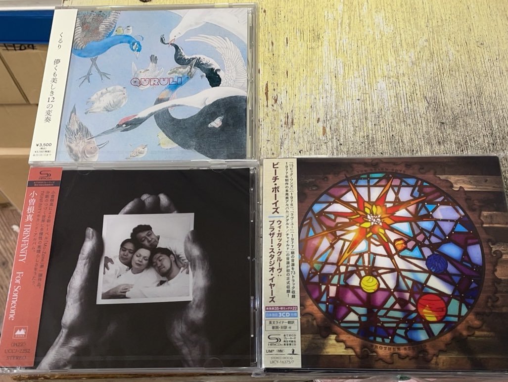 ディスク店舗も営業中！ 本日2/26(木)19時まで新入荷CD3つ｢くるり