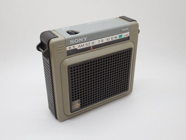 ICR-S71 Pepper's Square 遠いページ
