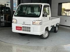 アクティトラック 2017（平成29）年式の中古車を探すなら【グーネット】