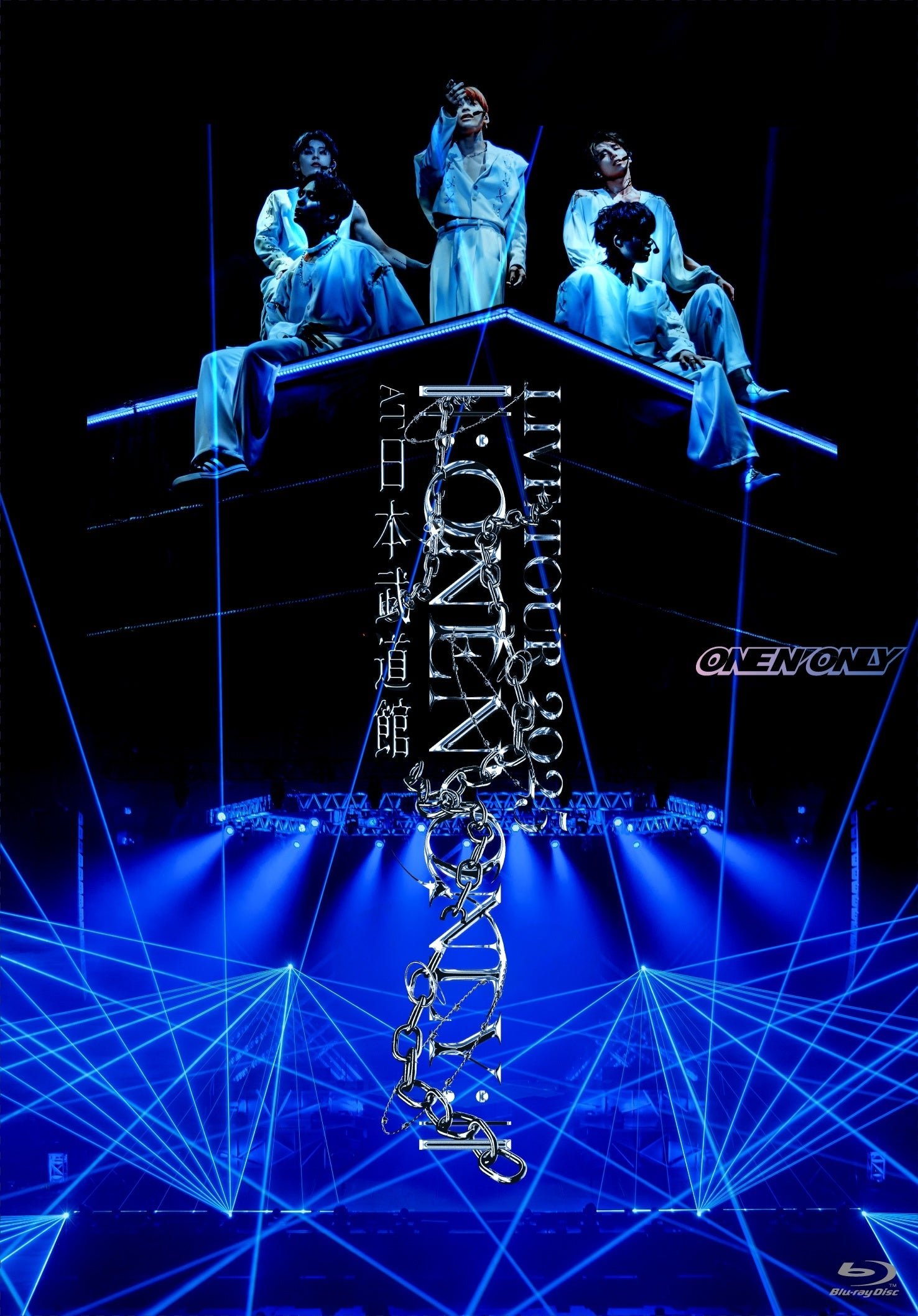 ONE N' ONLY、初の映像作品「LIVE TOUR 2025 ||:ONE N' ONLY:|| at