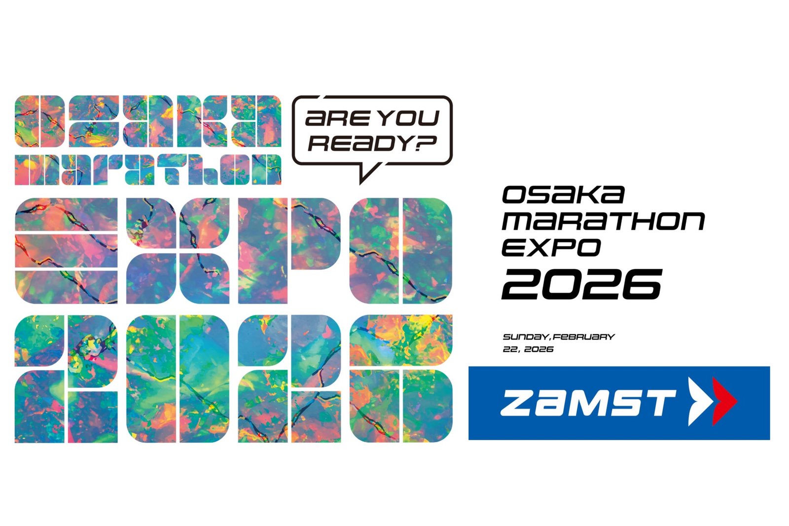 ザムスト、大阪マラソンEXPO 2026に出展 | 日本シグマックス株式会社の